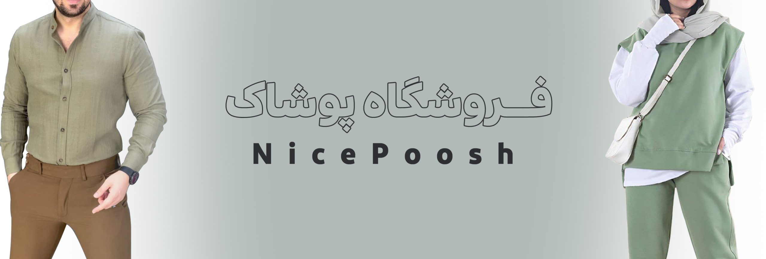 اسلاید چهارم